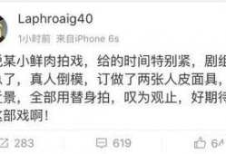 卓伟爆料大瓜李易峰视频,李易峰视频大瓜揭秘，真相令人震惊