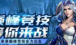 热血歌曲爆料大全视频播放,热门歌曲背后的故事与幕后花絮