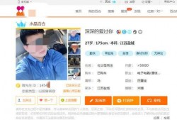 盐城热门爆料案件最新,最新热门案件追踪，真相渐浮水面