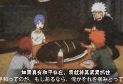 长门青年最新爆料事件