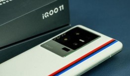 iqoo11最新爆料,性能怪兽来袭，颠覆想象！