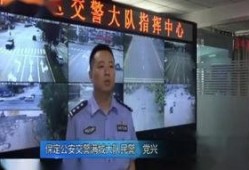 秦黄岛最新爆料新闻报道,揭秘神秘事件背后的真相