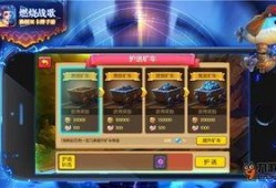 碎星游戏爆料最新消息,神秘新角色即将登场，宇宙冒险再掀高潮！